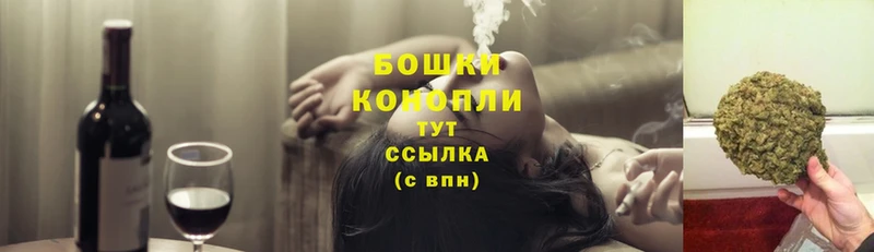 блэк спрут как войти  Зуевка  МАРИХУАНА SATIVA & INDICA  даркнет сайт 